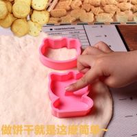 夏季西瓜模具水果立体曲奇饼干模具卡通烤做饼干模具家用烘焙工具