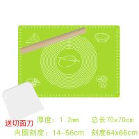 大号防滑硅胶垫揉面垫不沾饺子案板擀面垫子和面板烘焙工具