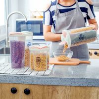 塑料收纳盒食品储物盒厨房用品五谷杂粮收纳罐防潮密封罐分格透明