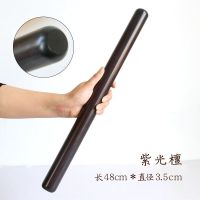 紫光檀乌木红木擀面杖擀面棍擀面轴子饺子皮包子皮擀皮家用
