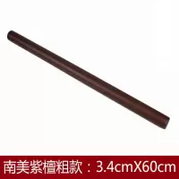 南美紫檀擀面杖实木家用包子饺子皮大中小号烘焙工具压檊面条