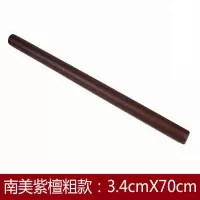 南美紫檀擀面杖实木家用包子饺子皮大中小号烘焙工具压檊面条