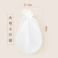 硅胶和面袋揉面袋活面醒面发面袋小大号家用和面不粘加厚