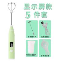 打蛋器家用电动打奶泡打发奶油蛋清烘焙工具无线手动打蛋器
