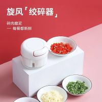 手动绞肉机家用手摇搅拌器饺子馅碎菜搅肉切菜厨房用品料理机