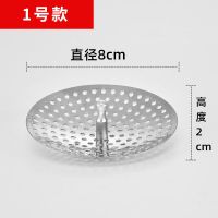 厨房不锈钢水槽过滤网洗菜盆水池排水口过滤网器浴室下水道地漏盖