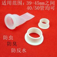 地漏下水道防虫硅胶芯通用厕所厨房卫生间家用过滤网盖