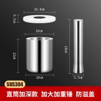 304不锈钢捣蒜器家用老式研磨器捣药罐手动捣蒜泥擂钵 捣碎器