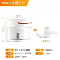 蒜泥捣蒜拉蒜器家用小型蒜蓉搅蒜绞肉机辅食机迷你料理机手动