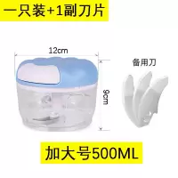 蒜泥捣蒜拉蒜器家用小型蒜蓉搅蒜绞肉机辅食机迷你料理机手动