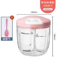 捣蒜泥手拉式蒜泥大蒜捣碎器手动蒜蓉小搅碎机拉蒜切蒜末家用