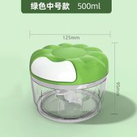 捣蒜泥手拉式蒜泥大蒜捣碎器手动蒜蓉小搅碎机拉蒜切蒜末家用