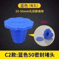 硅胶堵头pvc管下水道装饰堵盖卫生间地漏橡皮塞子实心密封圈