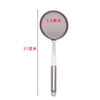 304不锈钢厨房油脂滤油勺网捞精细泡沫油隔去油渣 豆浆过滤网漏勺