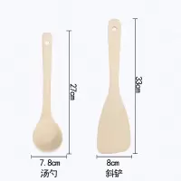木铲子炒菜不粘锅铲子木锅铲汤勺木头质饭勺子家用厨房具盛饭长柄