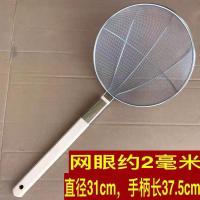 米粉捞不锈钢漏勺大号笊篱木柄厨房商用过滤网勺捞面沥网油炸大勺