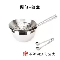 漏勺不锈钢勺子过滤网麻辣烫火锅捞饺子家用密网笊篱厨房用品