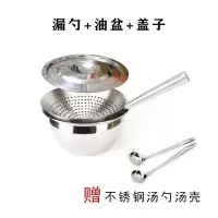 漏勺不锈钢勺子过滤网麻辣烫火锅捞饺子家用密网笊篱厨房用品