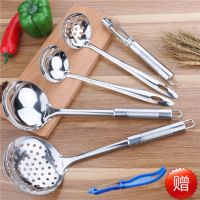 加厚不锈钢厨具套装锅铲煎铲大漏勺汤勺饭勺粉捞火锅勺厨具八件套