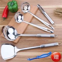 加厚不锈钢厨具套装锅铲煎铲大漏勺汤勺饭勺粉捞火锅勺厨具八件套