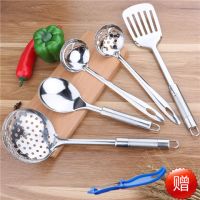 加厚不锈钢厨具套装锅铲煎铲大漏勺汤勺饭勺粉捞火锅勺厨具八件套