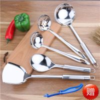 加厚不锈钢厨具套装锅铲煎铲大漏勺汤勺饭勺粉捞火锅勺厨具八件套