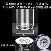 盖子透明水晶盖玻璃盖双层单层杯盖水晶玻璃杯盖配密封圈