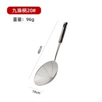不锈钢漏勺过滤网家用厨房捞面饺子油炸工具网筛笊篱火锅线漏