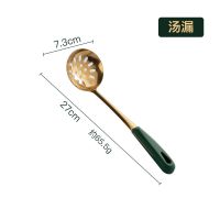 304不锈钢家用大号加厚汤勺漏勺厨房盛烫调味勺火锅汤漏勺