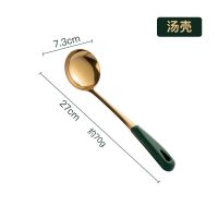 304不锈钢家用大号加厚汤勺漏勺厨房盛烫调味勺火锅汤漏勺