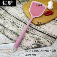 硅胶锅铲硅胶铲子不粘锅不锅炒菜铲子炒勺耐高温厨具