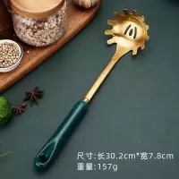 祖母绿金色厨房全套勺铲漏铲汤勺饭勺防烫陶瓷手柄铲炒菜铲勺