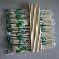 一次性筷子熊猫卫生方便早餐快餐夜宵家用饭店竹筷