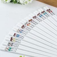 陶瓷筷子家用健康环保卫生不发霉防滑易清洗耐高温一家人筷子