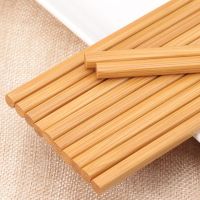 中华竹筷子10-100双装竹筷子长25cm家用筷酒店火锅筷餐馆餐具