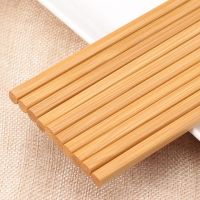 中华竹筷子10-100双装竹筷子长25cm家用筷酒店火锅筷餐馆餐具