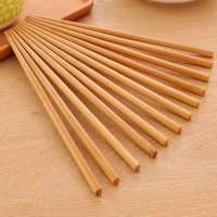竹筷子家用无漆无蜡防霉防滑饭店餐厅用中式筷子耐高温酒店筷