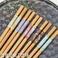 5-10双黑白简约北欧竹筷餐具碗筷套装家用竹筷防霉防滑易清洗
