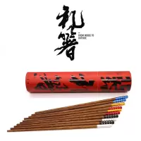 鸡翅木彩色筷子家用一人一筷家庭套装红檀实木质餐具