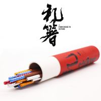 鸡翅木彩色筷子家用一人一筷家庭套装红檀实木质餐具