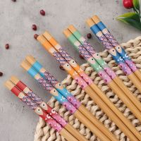 一家人筷子防滑好夹环保家用个性竹筷子创意礼品筷子防霉尖头