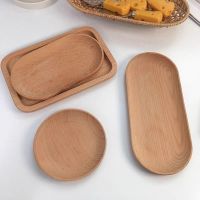ins风日式餐具榉木盘椭圆形茶托创意实木早餐玻璃杯一人食托盘