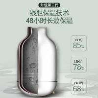 大容量旅行保温壶家用大型保温水壶暖壶暖瓶热水瓶宿舍便携暖瓶