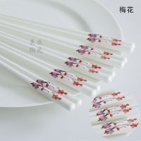 景德镇家用陶瓷筷子健康不发霉环保陶瓷筷子易清洗耐高温防滑