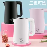 电热烧水壶不锈钢家用快烧壶烧开开水壶烧水器电烧快壶保温煮客厅