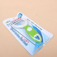 宏建全能刨多用刨削皮器多功能削皮刀厨房不锈钢献和全能刨|833苹果削皮器 1个装