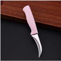 北欧不锈钢水果刀北欧风彩色削皮刀切片刀便携小刀厨房刀具|小弯刀