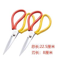大号剪刀 裤腿剪/皮革剪/裁缝剪布 牛仔布帆布剪子 家用厨房用|2把大剪刀(长22.5厘米)