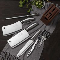 菜刀家用工艺锋利免磨不锈钢切片刀砍骨厨师厨房刀具套装
