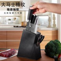 钼钒钢菜刀具全套装组合厨房家用斩砍骨切肉片切菜不锈钢锋利